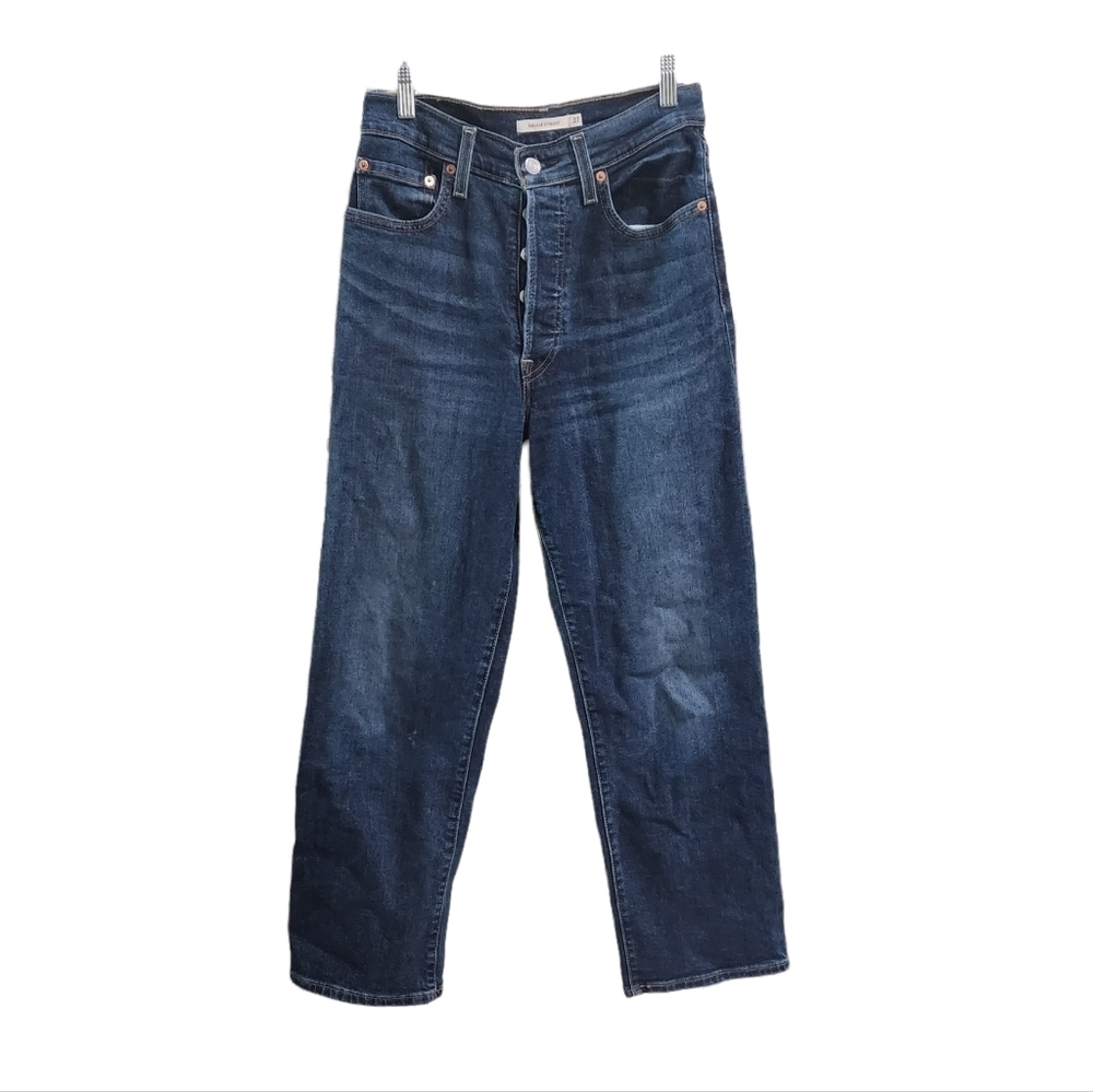 Levi's Dark Blue Straight Leg Jeans